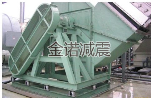 蘇州華德電子有限公司風(fēng)機(jī)JB型彈簧減振器安裝實(shí)例